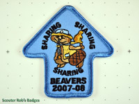 Click to enlarge 2007-08 Beavers Sharing Sharing Sharing